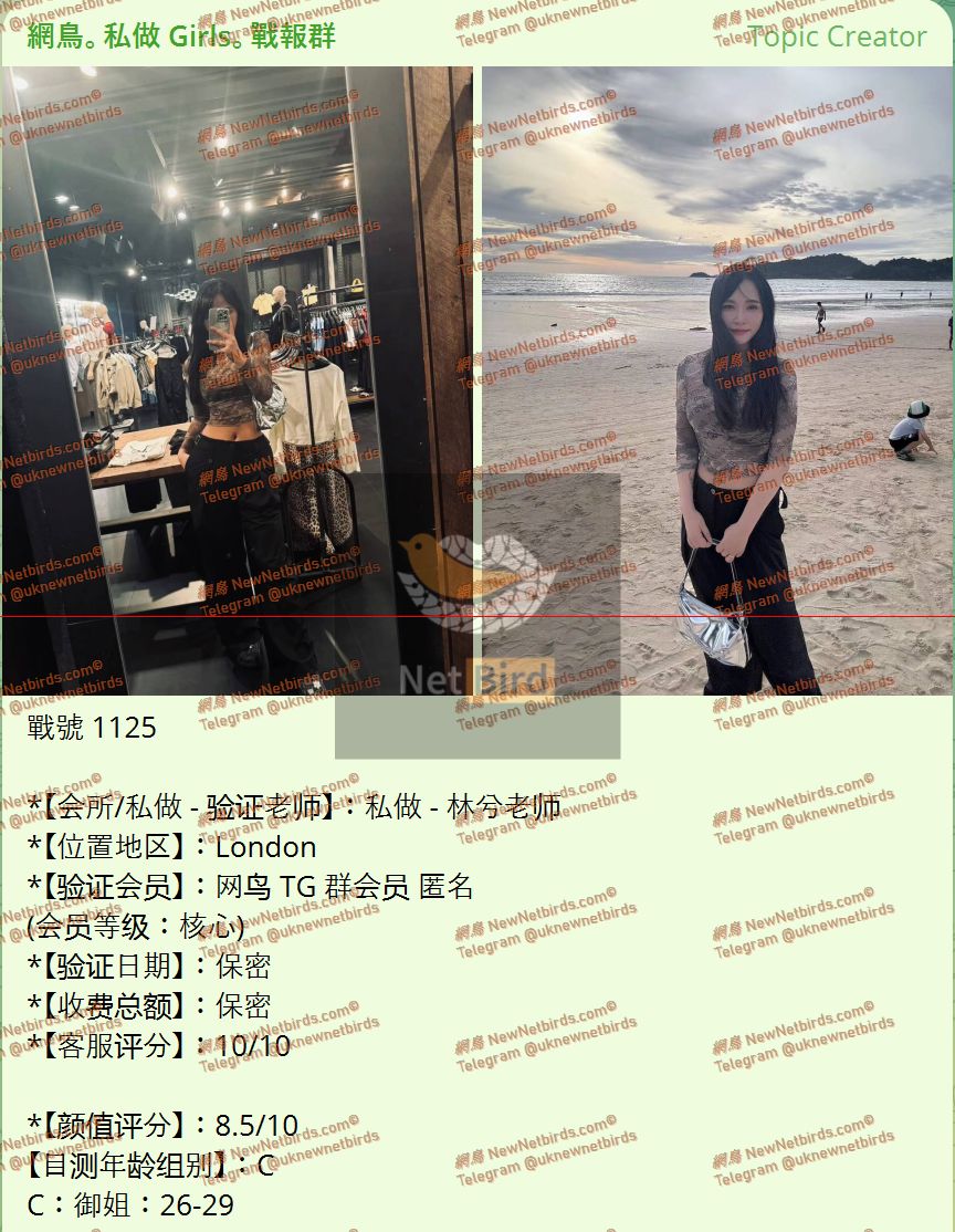 戰號 1125 1.jpeg